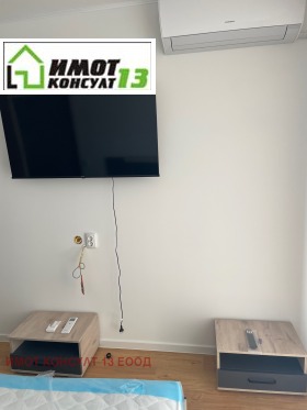 ���� ��� ���� 2-����� | Imot.bg � ����� ������ 8