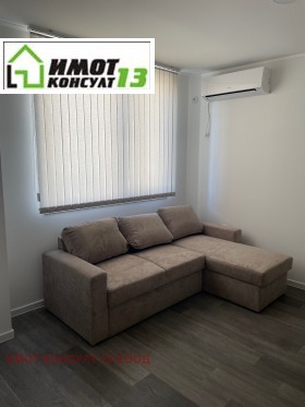 ���� ��� ���� 2-����� | Imot.bg � ����� ������ 5