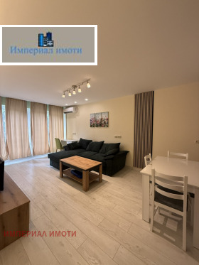 2-СТАЕН, 46 m2