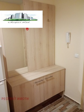 ���� ��� ���� 3-����� | Imot.bg � ����� ������ 12