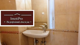 ���� ��� ���� ���� | Imot.bg � ����� ������ 12