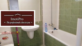 ���� ��� ���� ���� | Imot.bg � ����� ������ 11