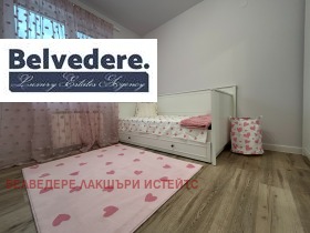 ���� ��� ���� ���� | Imot.bg � ����� ������ 7