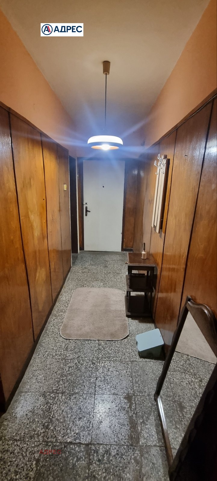 ���� ��� ���� 2-����� | Imot.bg � ����������� 5