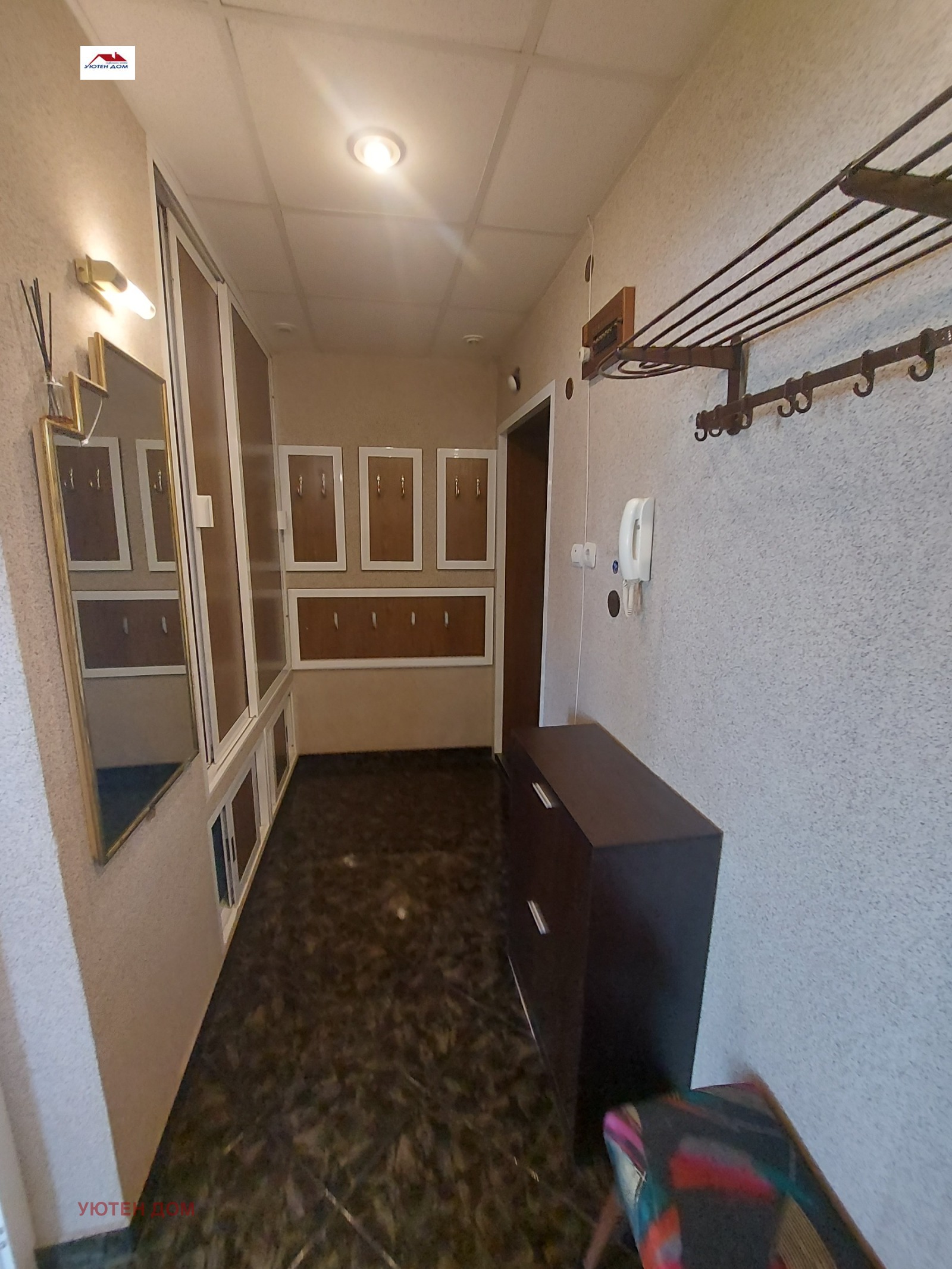 ���� ��� ���� 2-����� | Imot.bg � ����������� 8