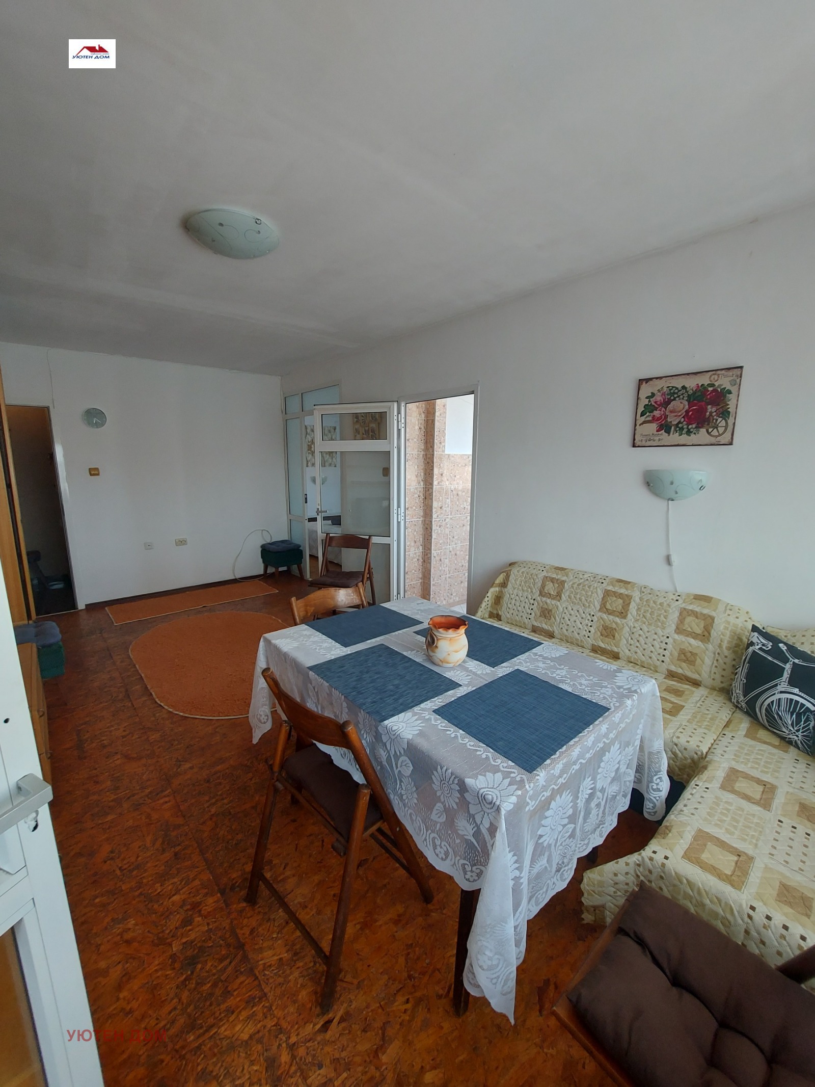 ���� ��� ���� 2-����� | Imot.bg � ����������� 1