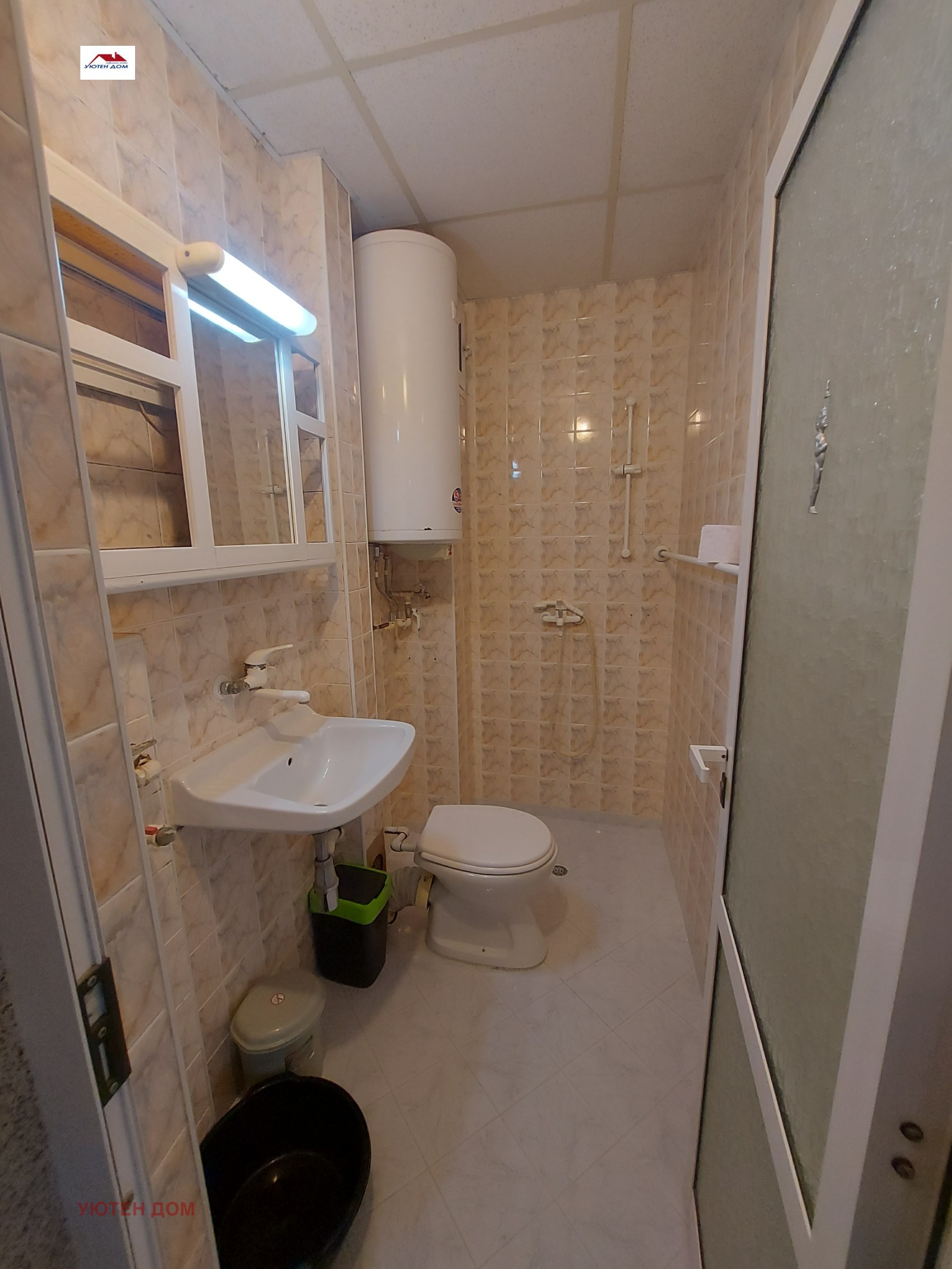 ���� ��� ���� 2-����� | Imot.bg � ����������� 7