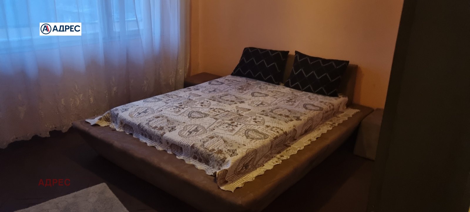 ���� ��� ���� 2-����� | Imot.bg � ����������� 1