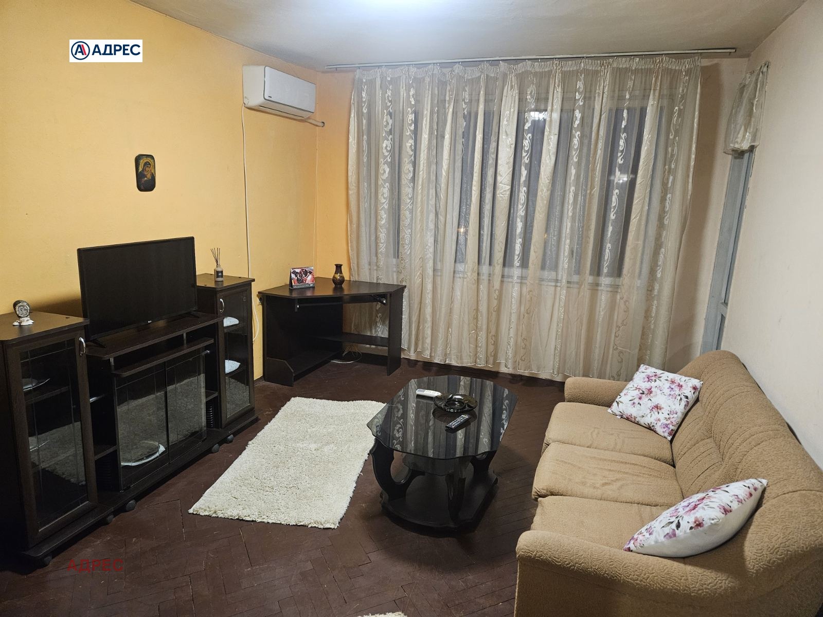 ���� ��� ���� 2-����� | Imot.bg � ����������� 2