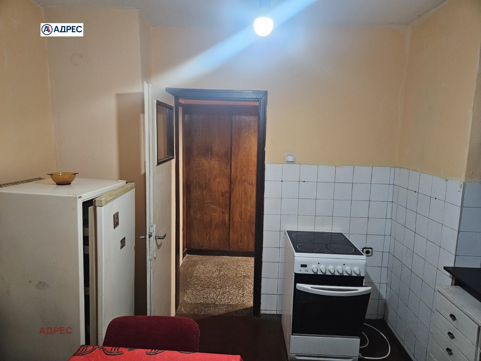 ���� ��� ���� 2-����� | Imot.bg � ����������� 4