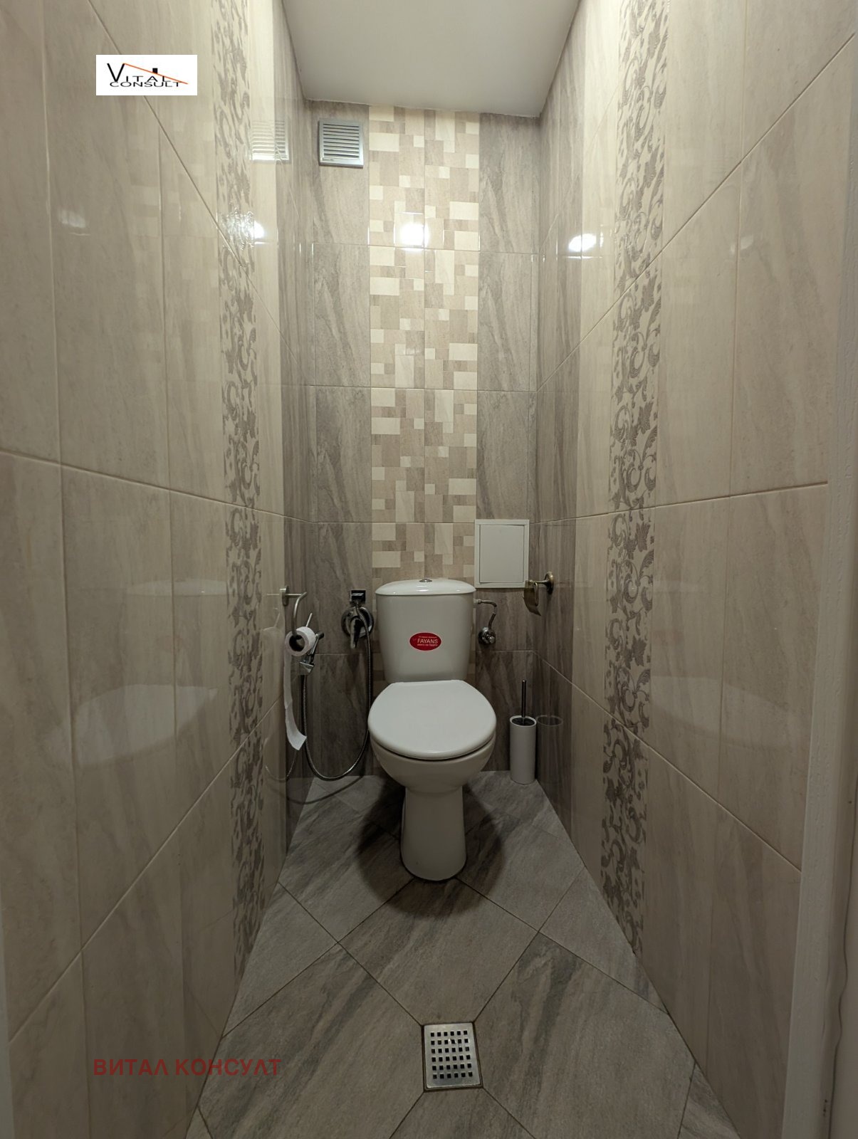 ���� ��� ���� 2-����� | Imot.bg � ����������� 9