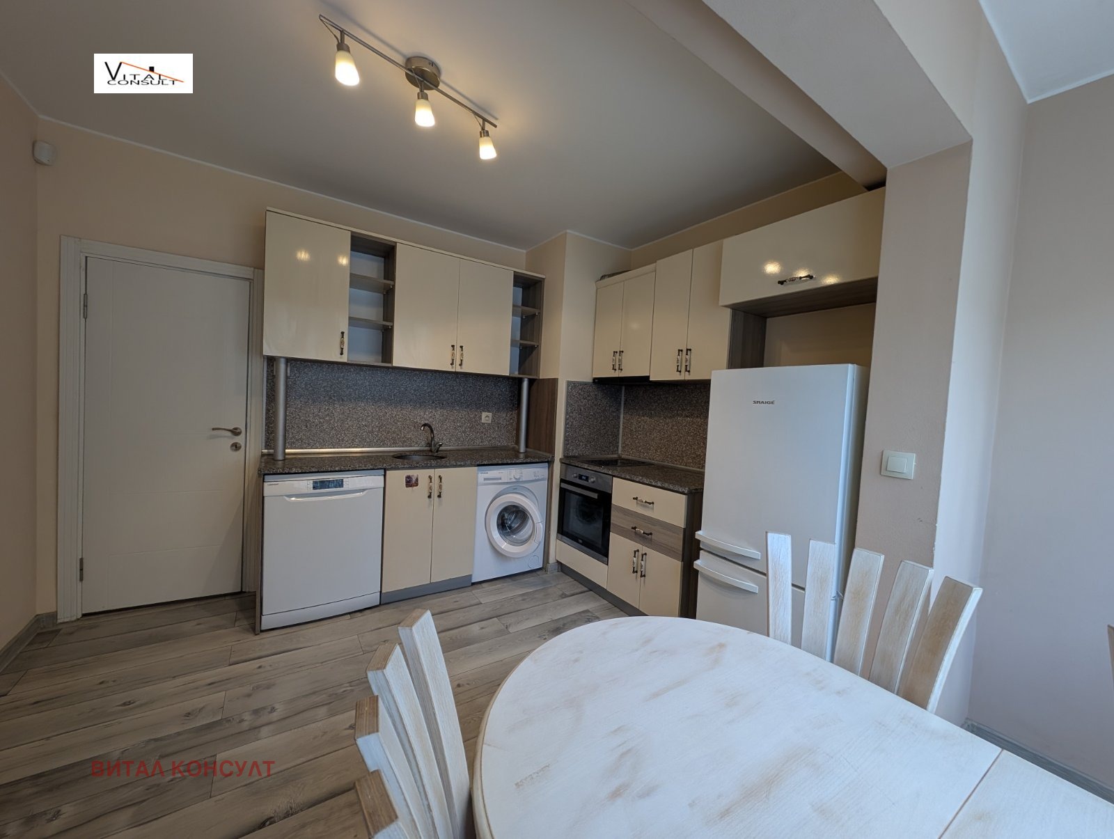 ���� ��� ���� 2-����� | Imot.bg � ����������� 7