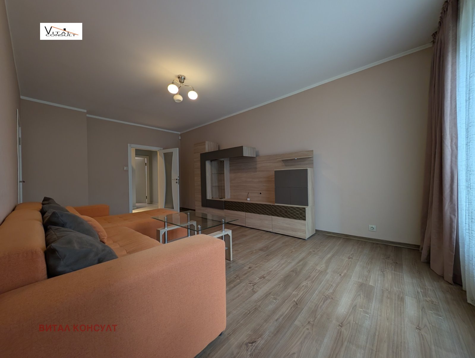 ���� ��� ���� 2-����� | Imot.bg � ����������� 2