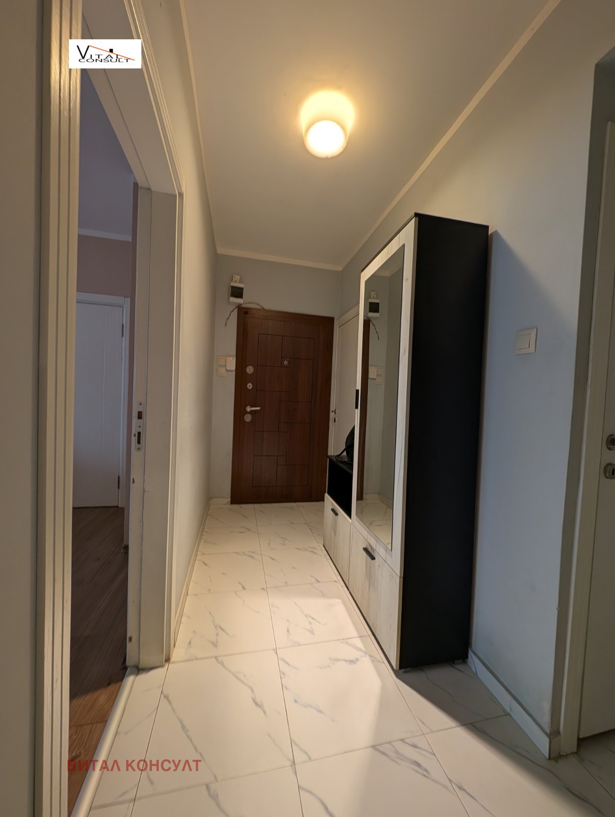 ���� ��� ���� 2-����� | Imot.bg � ����������� 8