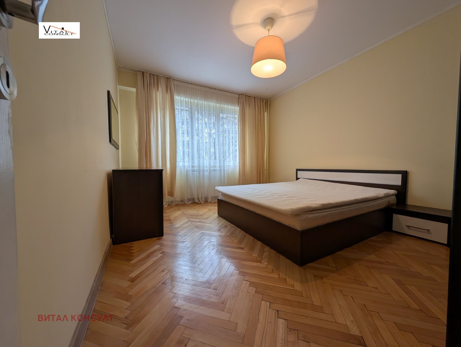 ���� ��� ���� 2-����� | Imot.bg � ����������� 4