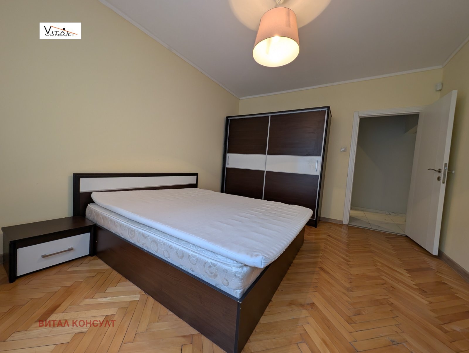 ���� ��� ���� 2-����� | Imot.bg � ����������� 5