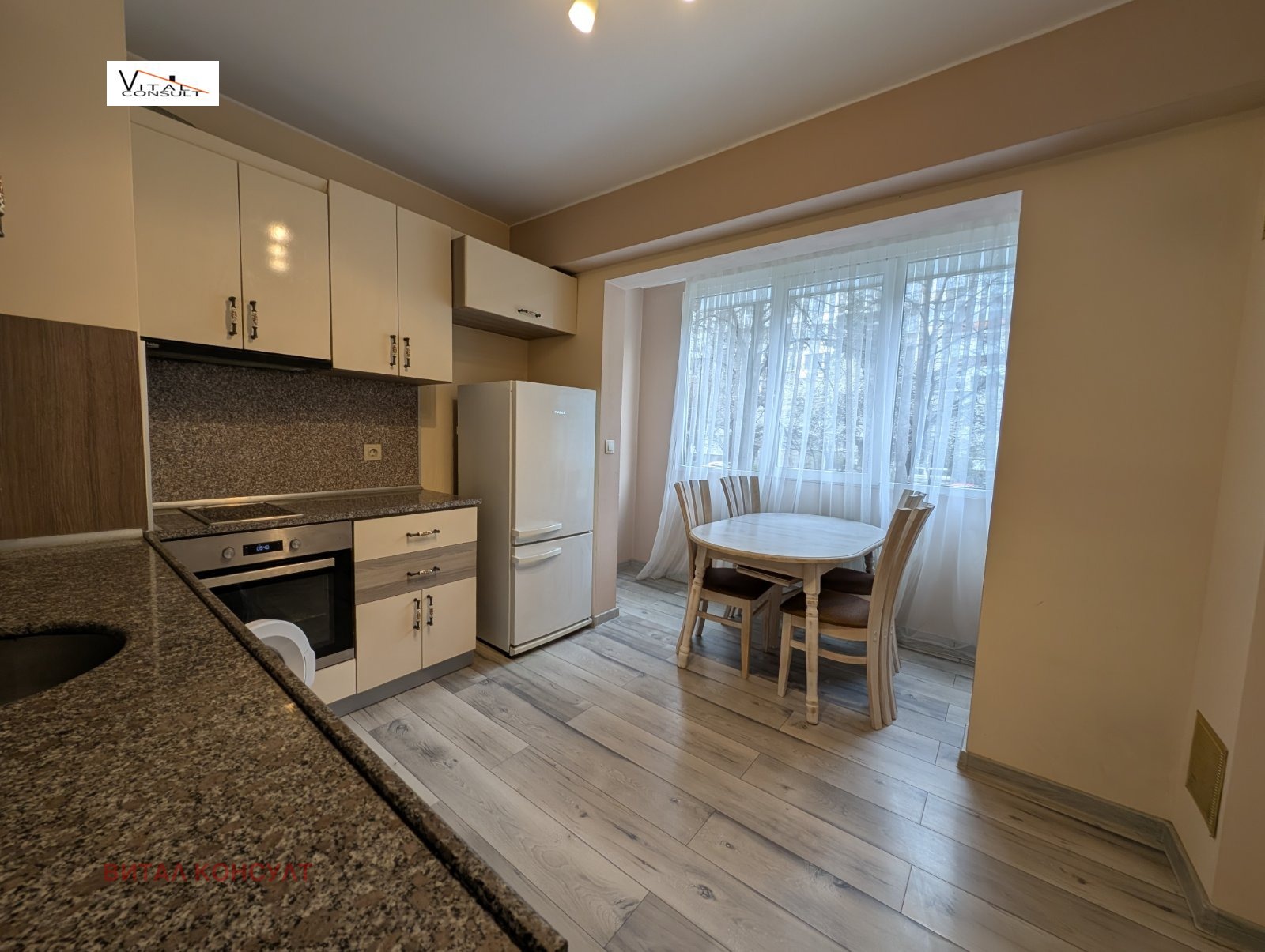 ���� ��� ���� 2-����� | Imot.bg � ����������� 6