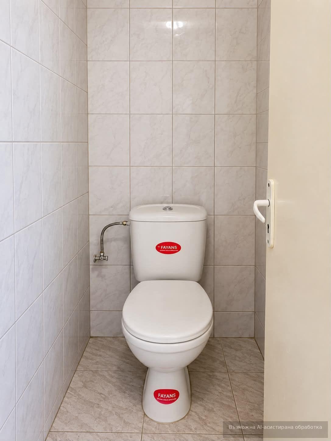 ���� ��� ���� 3-����� | Imot.bg � ����������� 7