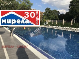 2-стаен град София, Лагера 12