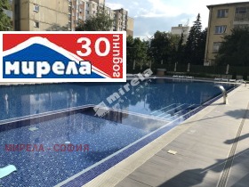 2-стаен град София, Лагера 13