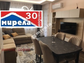 2-стаен град София, Лагера 3