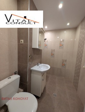 ���� ��� ���� 2-����� | Imot.bg � ����� ������ 3