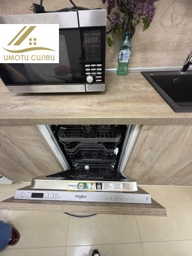 ���� ��� ���� 3-����� | Imot.bg � ����� ������ 4