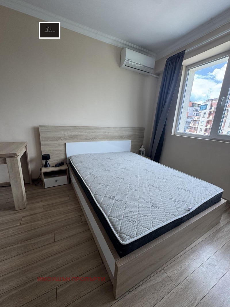 Дава под наем  1-стаен град София , Студентски град , 45 кв.м | 65263598 - изображение [4]
