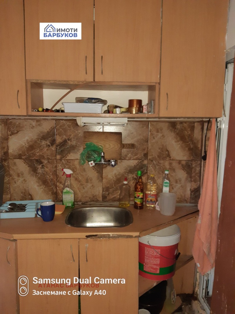 Издаје се  Студио Русе , Центар , 40 м2 | 83785953 - слика [7]