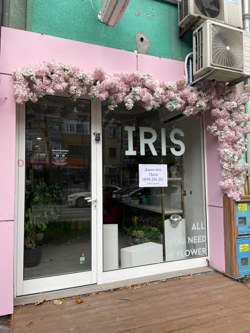 Дава под наем МАГАЗИН, гр. Варна, ВИНС-Червен площад, снимка 3 - Магазини - 52782919