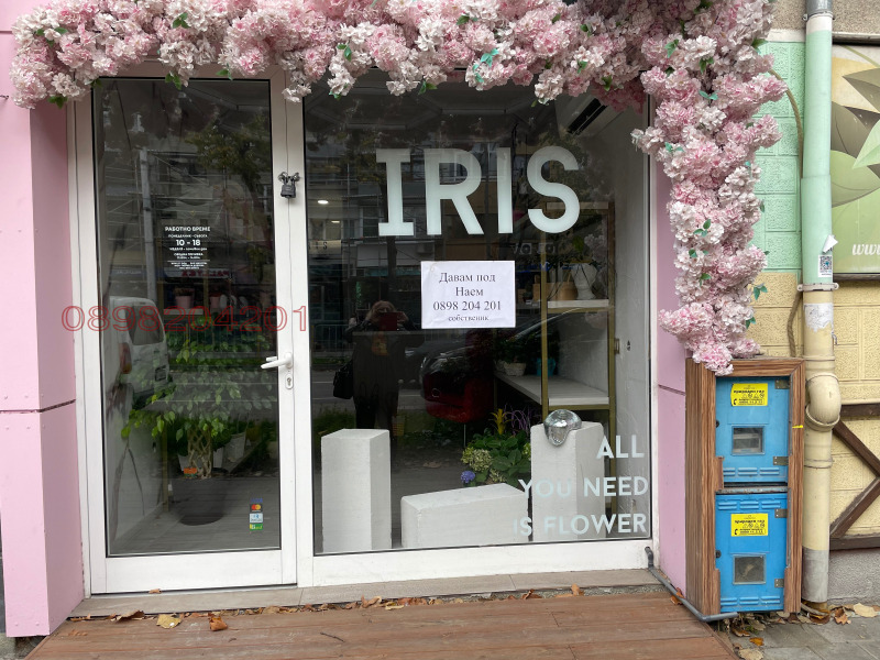 Дава под наем МАГАЗИН, гр. Варна, ВИНС-Червен площад, снимка 2 - Магазини - 52782919