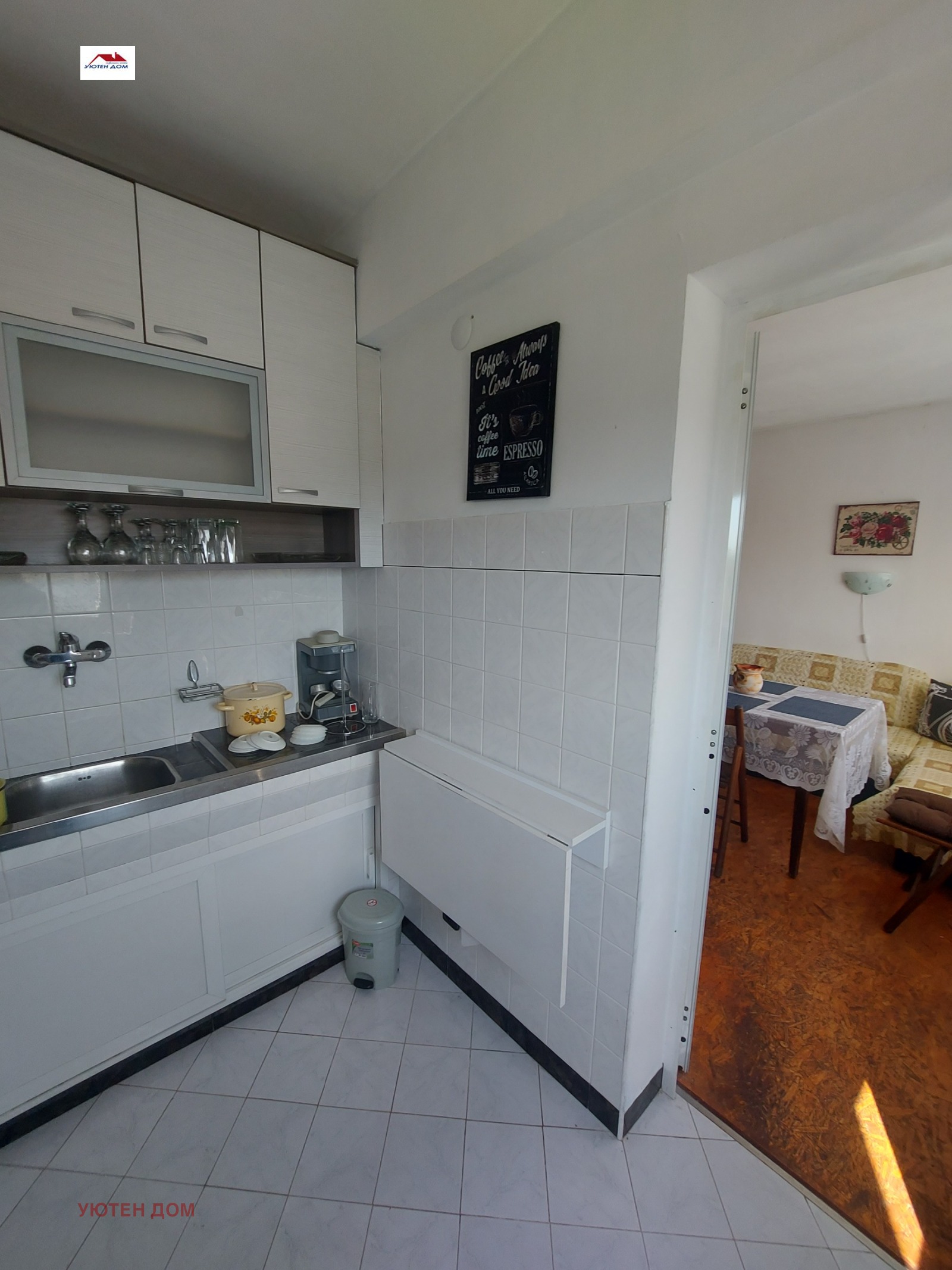 Дава под наем 2-СТАЕН, гр. Шумен, Център, снимка 9 - Апартаменти - 53729590