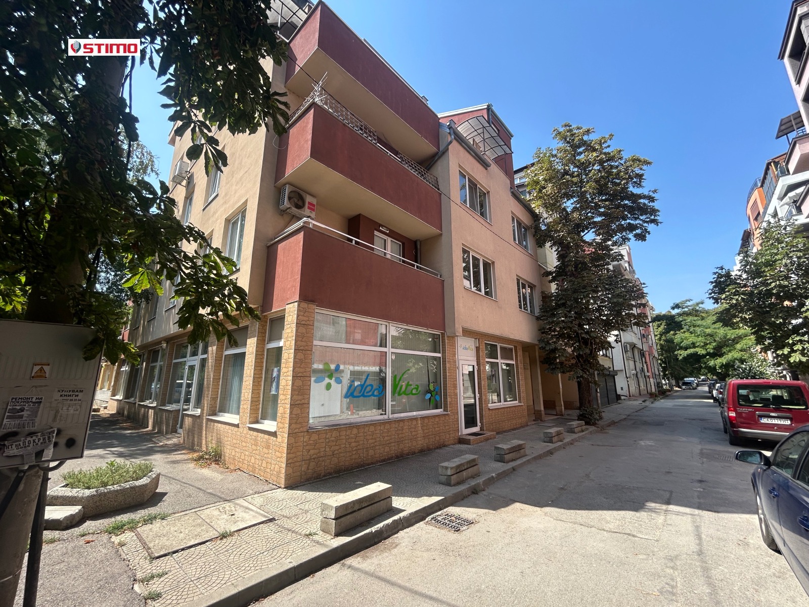 Дава под наем 2-СТАЕН, гр. София, Белите брези