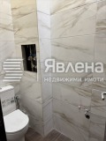 Под наем МАГАЗИН, град София, Банишора • 1000 € / 1955.83 лв. • 71856179 5