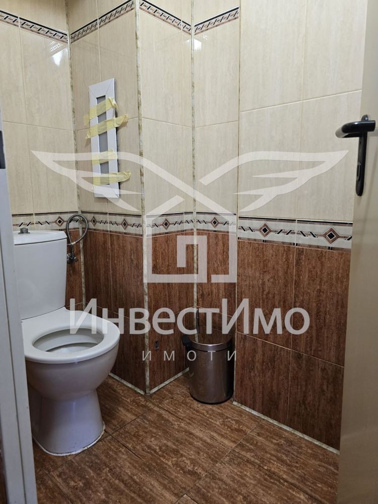 ���� ��� ���� ������� | Imot.bg � ����������� 7