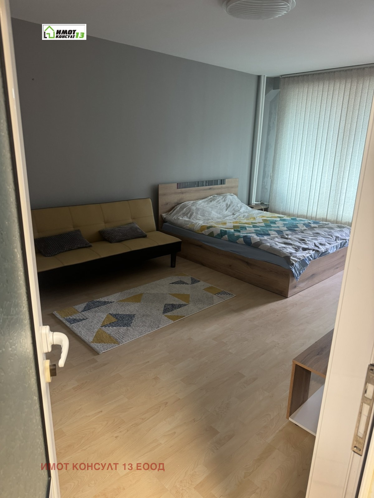 ���� ��� ���� 2-����� | Imot.bg � ����������� 3