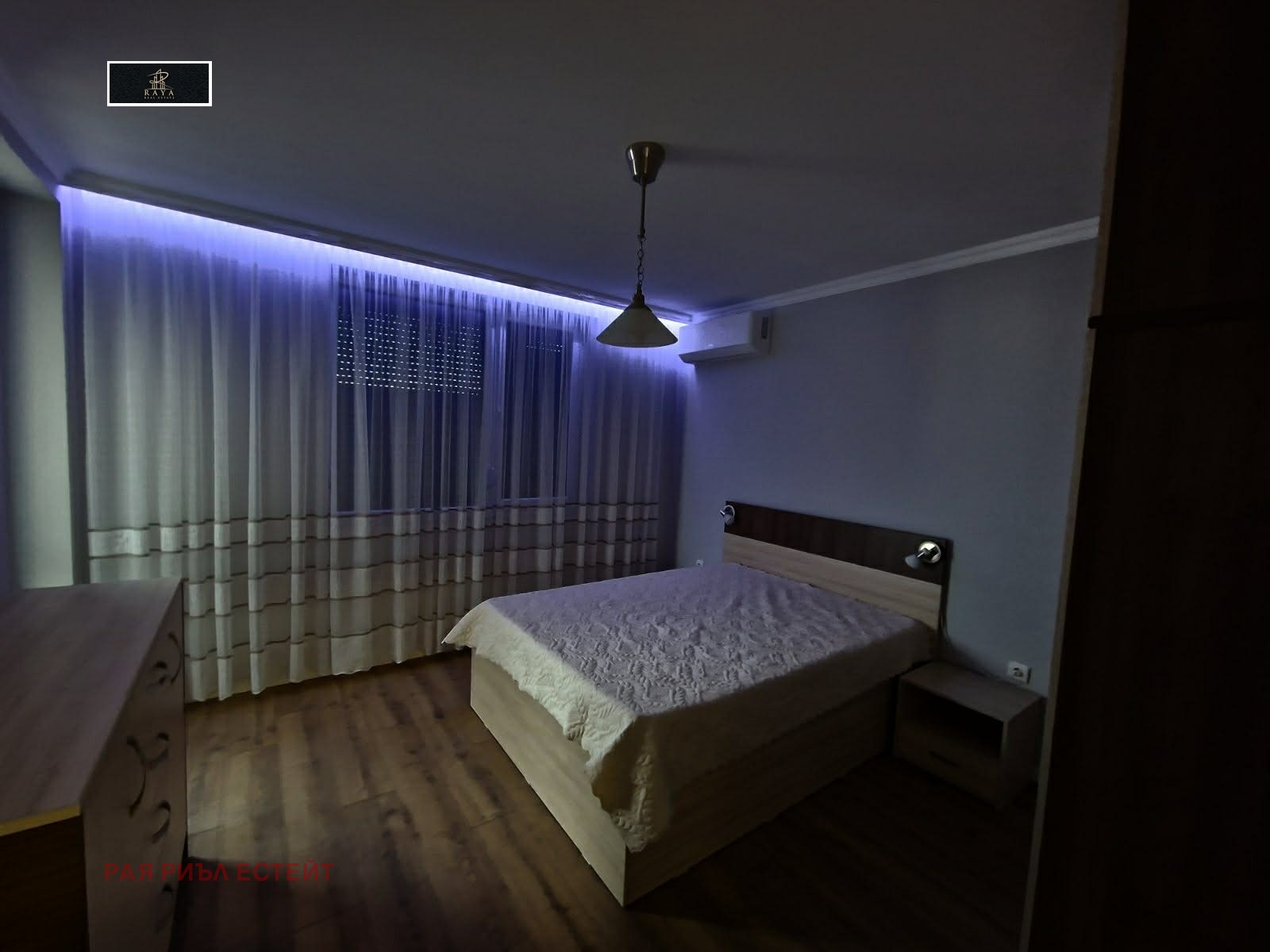 ���� ��� ���� 2-����� | Imot.bg � ����������� 7