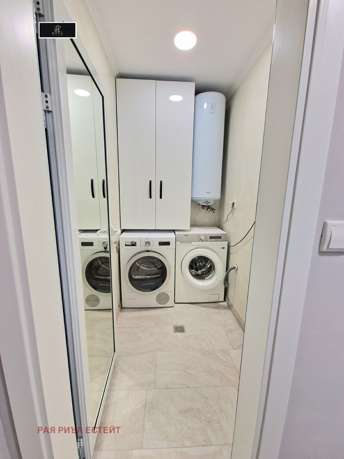 ���� ��� ���� 2-����� | Imot.bg � ����������� 9