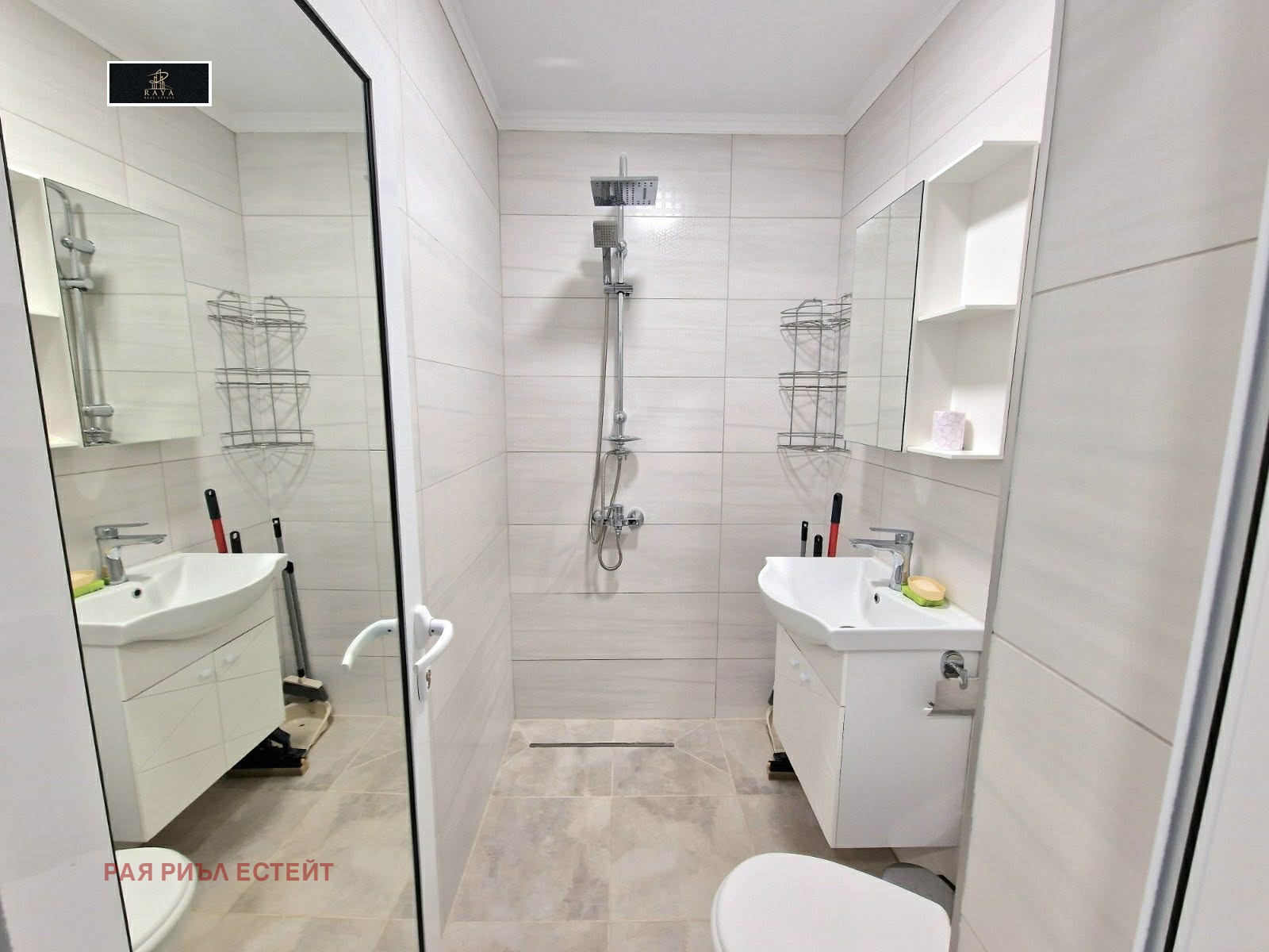 ���� ��� ���� 2-����� | Imot.bg � ����������� 8