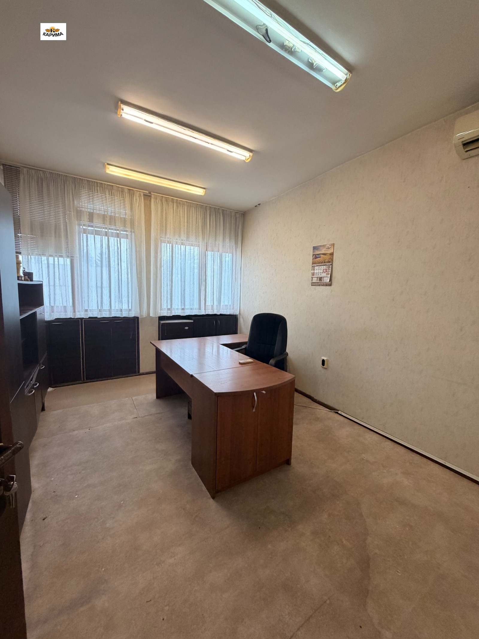 ���� ��� ���� ���� | Imot.bg � ����������� 1