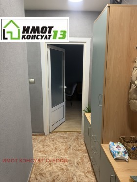 ���� ��� ���� 2-����� | Imot.bg � ����� ������ 8