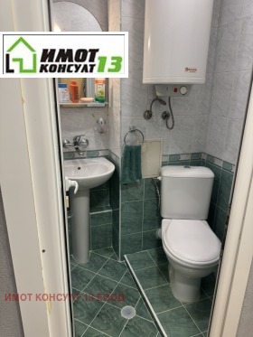 ���� ��� ���� 2-����� | Imot.bg � ����� ������ 10