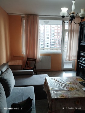 1 camera da letto Zona B-5, Sofia