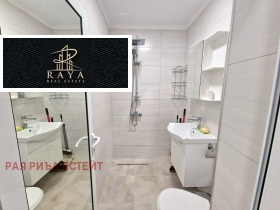 ���� ��� ���� 2-����� | Imot.bg � ����� ������ 8