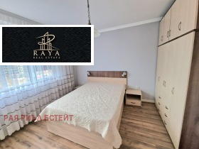 ���� ��� ���� 2-����� | Imot.bg � ����� ������ 5