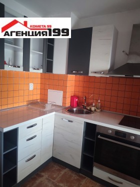 2 bedroom Hadzhi Dimitar, Sofia 1