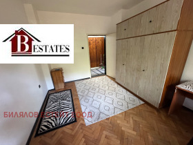 ���� ��� ���� 3-����� | Imot.bg � ����� ������ 4