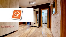 ���� ��� ���� 3-����� | Imot.bg � ����� ������ 11