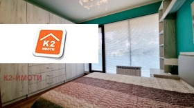 ���� ��� ���� 3-����� | Imot.bg � ����� ������ 7