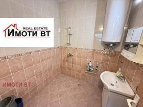    4- | Imot.bg    6